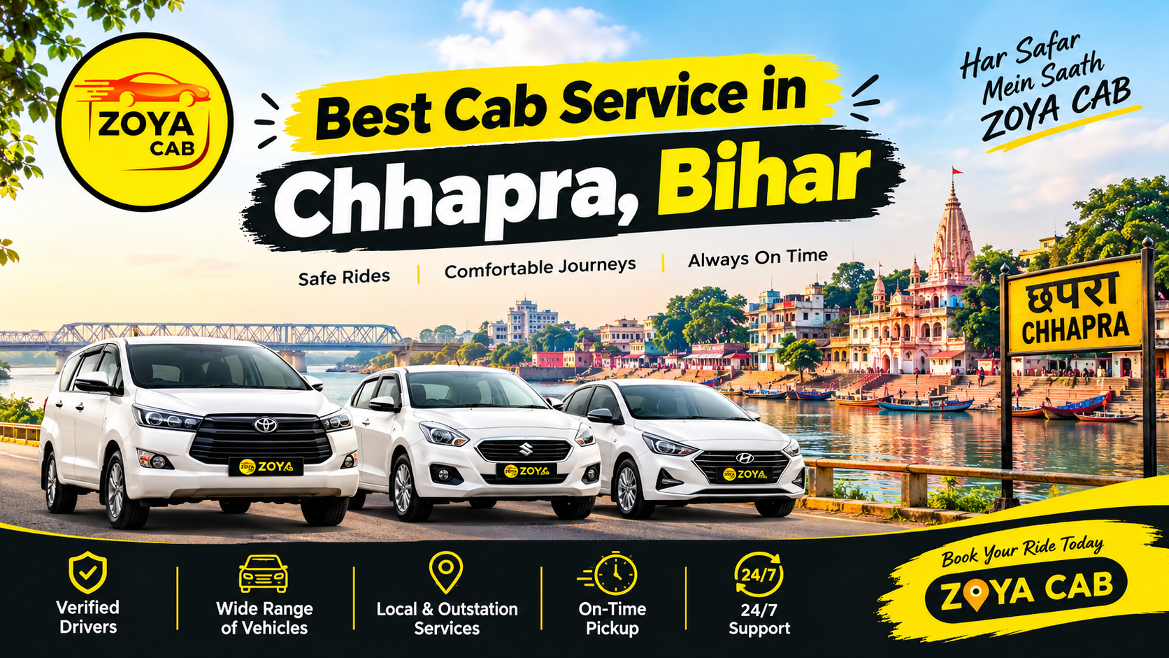 Best Cab Service in Chhapra, Bihar